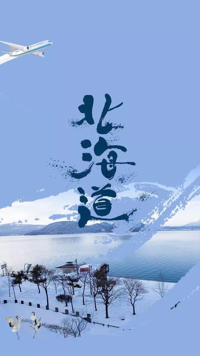真三国无双8