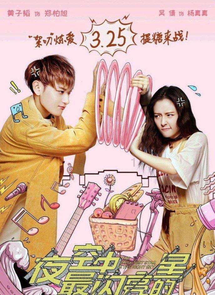 美杜莎之家