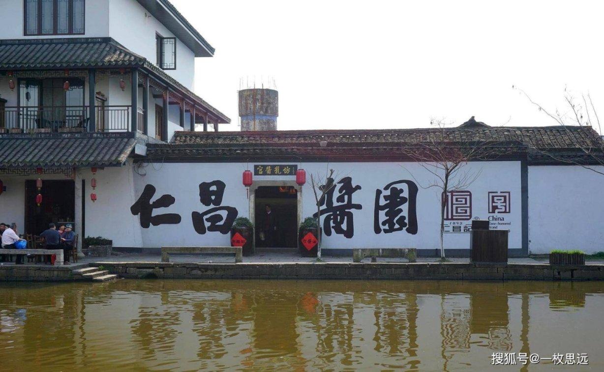 深度调查 | 大件垃圾何处去?